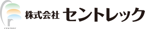 株式会社セントレック